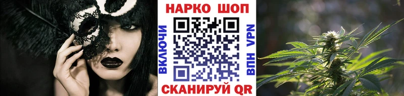 Какие есть наркотики Сим Гашиш Alpha PVP МЕФ