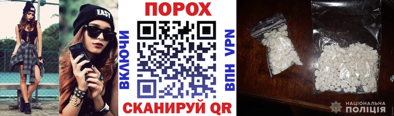Amphetamine Premium Сим