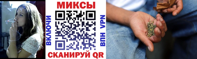 Бутират Butirat  купить наркотики сайты  Сим 