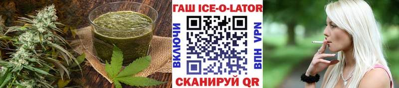 как найти наркотики  гидра ссылки  Печенье с ТГК конопля  Сим 
