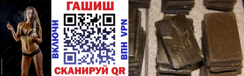 купить  сайты  Сим  ГАШ убойный 