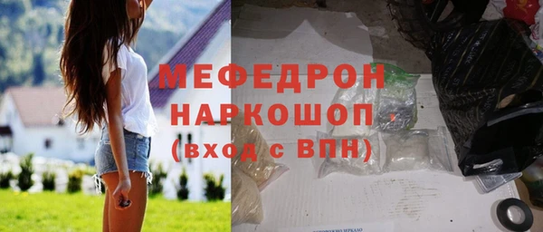 ПСИЛОЦИБИНОВЫЕ ГРИБЫ Няндома