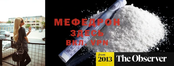 метадон Аркадак