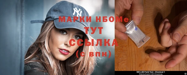 метадон Аркадак