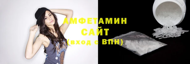 метадон Аркадак