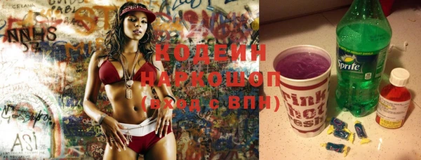 метадон Аркадак