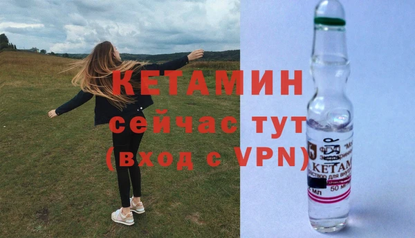 метадон Аркадак