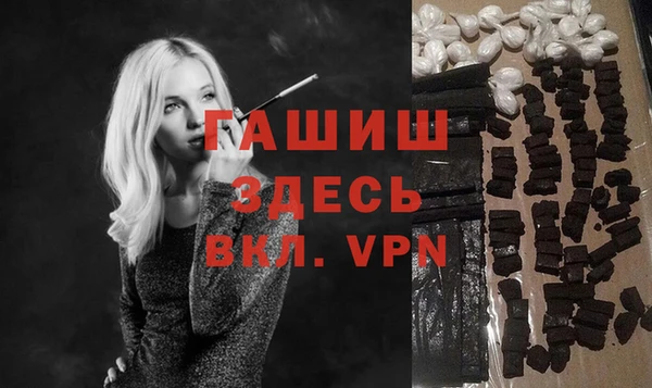 метадон Аркадак