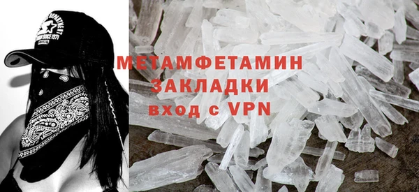 метадон Аркадак