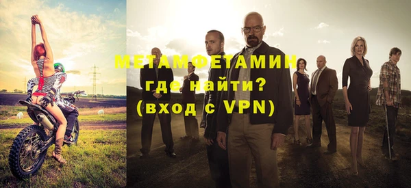 метадон Аркадак