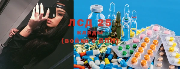 метадон Аркадак