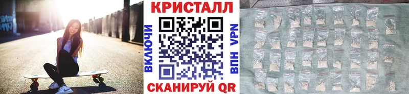 Первитин Декстрометамфетамин 99.9% Сим