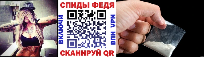 Первитин мет  Сим 